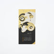 Seasonal Scenery Echizen Washi Paper Wall Calendar 2027 / MIDORI - bungu