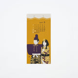 Seasonal Scenery Echizen Washi Paper Wall Calendar 2027 / MIDORI - bungu