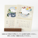 Seasons Peeping Desk Calendar 2027 / MIDORI - bungu