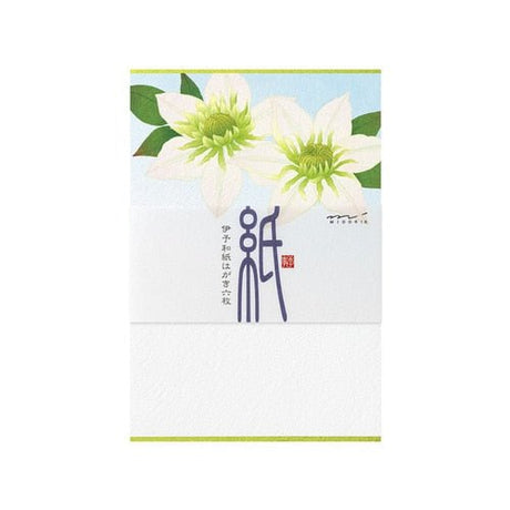 Seasons Summer Letter Postcard / Midori DESIGNPHIL - bungu