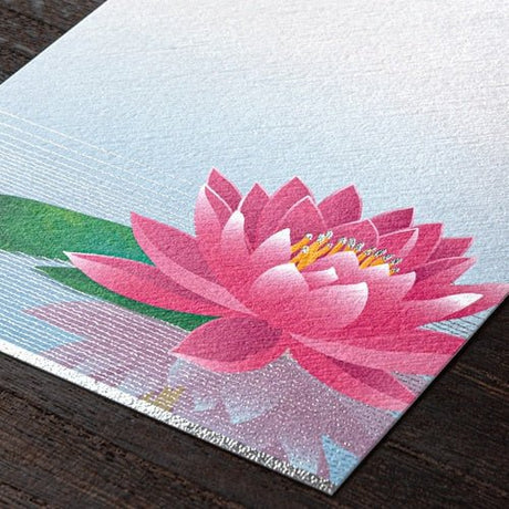 Seasons Summer Letter Postcard / Midori DESIGNPHIL - bungu