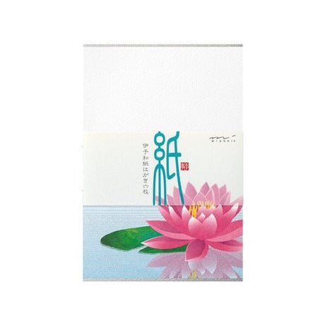 Seasons Summer Letter Postcard / Midori DESIGNPHIL - bungu