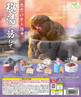 Secret Hot Spring Mascots Gacha Capsule - bungu