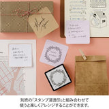 Selectable Sticky Notes / Midori DESIGNPHIL - bungu