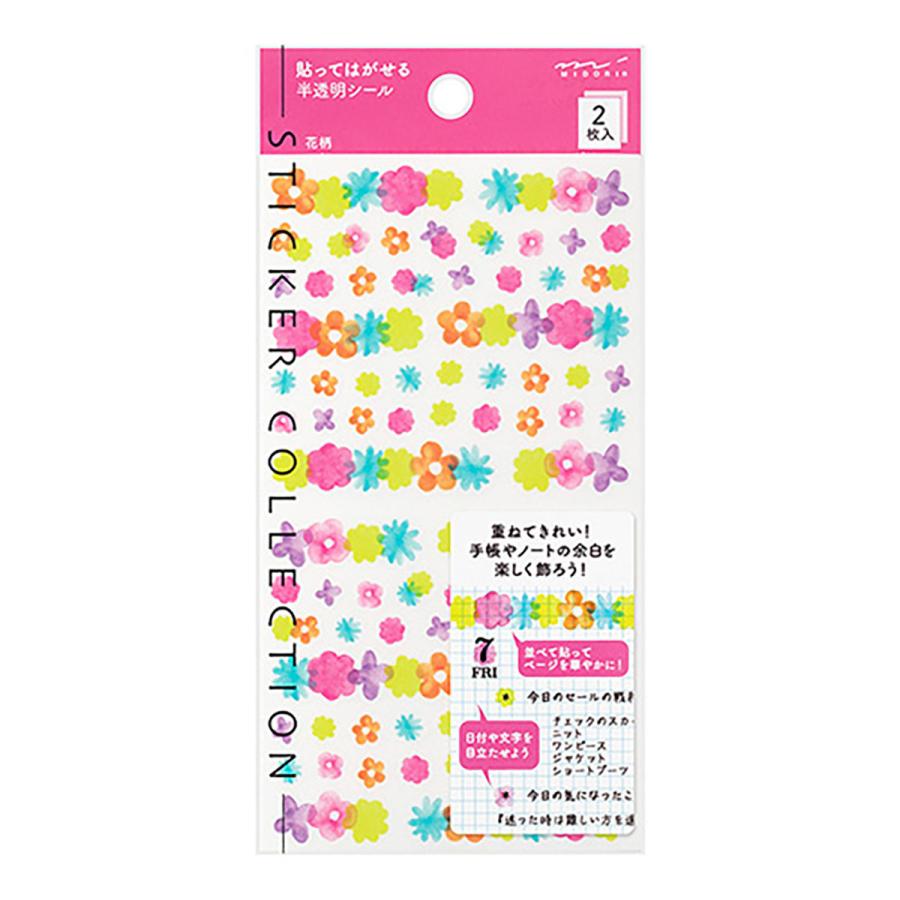 Semi - Transparent Sticker Collection / Midori DESIGNPHIL - bungu