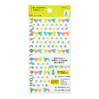 Semi - Transparent Sticker Collection / Midori DESIGNPHIL - bungu