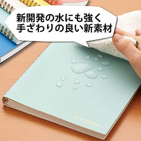 Septcouleur Notebook / Maruman - bungu