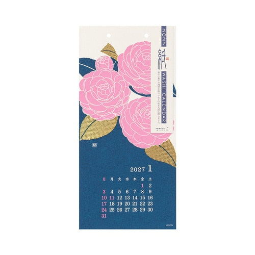 Floral Echizen Washi Paper Wall Calendar 2027 / MIDORI