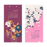 Floral Echizen Washi Paper Wall Calendar 2027 / MIDORI