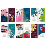Floral Echizen Washi Paper Wall Calendar 2027 / MIDORI