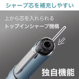 SharboNu Multi - Function Rotary Pen / Zebra - bungu