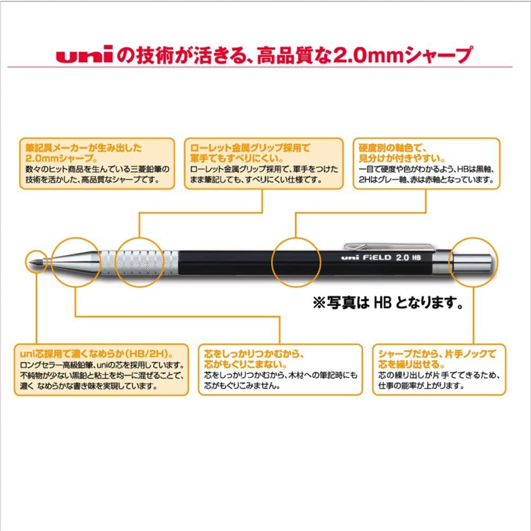 Sharp Pencil Field Mechanical Pencil / uni Mitsubishi Pencil – bungu