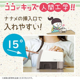 Easy Peasy Electric Pencil Sharpener Livgak / Sonic