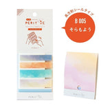 Sheet Peritte Peelable Masking Sheet B / Epoch Chemical - bungu