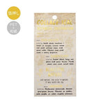 Sheet Sticker Foil Stamped Collage Series / BGM - bungu