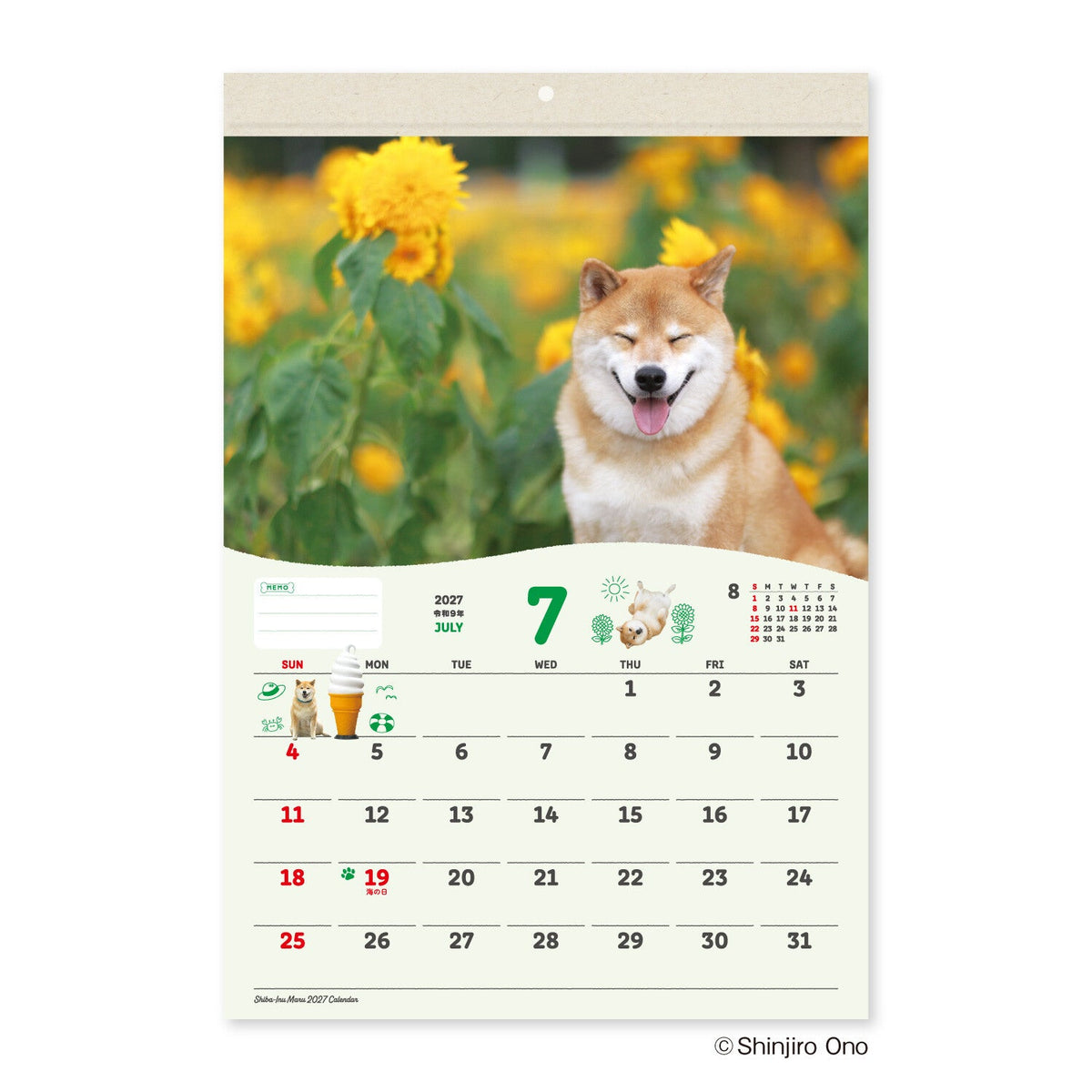 Shiba Inu Maru Wall Calendar 2027 / Shin Nihon Calendar - bungu