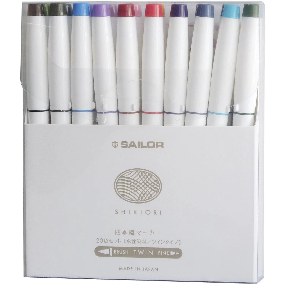 Sailor Hakuoh University 2020 万年筆セット Shikiori Brush and Fine Dual-Tip Marker Full 20 Color Set / Sailor