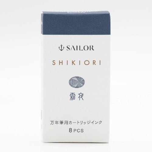 Shikiori Fountain Pen Cartridge Ink / Sailor - bungu