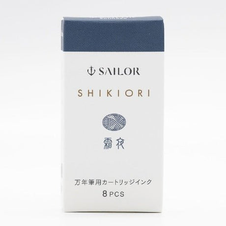 Shikiori Fountain Pen Cartridge Ink / Sailor - bungu