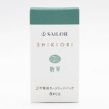 Shikiori Fountain Pen Cartridge Ink / Sailor - bungu