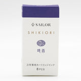 Shikiori Fountain Pen Cartridge Ink / Sailor - bungu