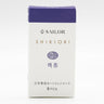 Shikiori Fountain Pen Cartridge Ink / Sailor - bungu