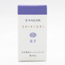 Shikiori Fountain Pen Cartridge Ink / Sailor - bungu