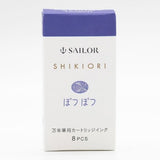 Shikiori Fountain Pen Cartridge Ink / Sailor - bungu
