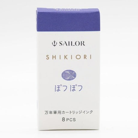 Shikiori Fountain Pen Cartridge Ink / Sailor - bungu