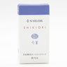 Shikiori Fountain Pen Cartridge Ink / Sailor - bungu