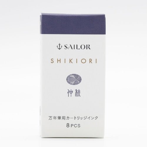 Shikiori Fountain Pen Cartridge Ink / Sailor - bungu