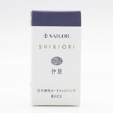 Shikiori Fountain Pen Cartridge Ink / Sailor - bungu