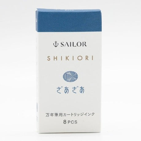 Shikiori Fountain Pen Cartridge Ink / Sailor - bungu