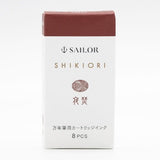 Shikiori Fountain Pen Cartridge Ink / Sailor - bungu