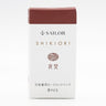 Shikiori Fountain Pen Cartridge Ink / Sailor - bungu