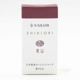 Shikiori Fountain Pen Cartridge Ink / Sailor - bungu