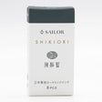 Shikiori Fountain Pen Cartridge Ink / Sailor - bungu