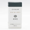 Shikiori Fountain Pen Cartridge Ink / Sailor - bungu