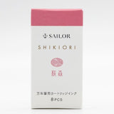 Shikiori Fountain Pen Cartridge Ink / Sailor - bungu