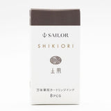 Shikiori Fountain Pen Cartridge Ink / Sailor - bungu