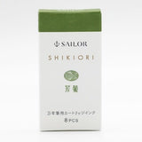 Shikiori Fountain Pen Cartridge Ink / Sailor - bungu