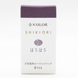 Shikiori Fountain Pen Cartridge Ink / Sailor - bungu