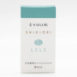 Shikiori Fountain Pen Cartridge Ink / Sailor - bungu
