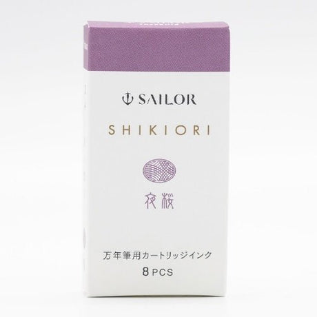 Shikiori Fountain Pen Cartridge Ink / Sailor - bungu