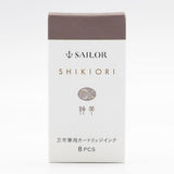 Shikiori Fountain Pen Cartridge Ink / Sailor - bungu
