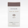 Shikiori Fountain Pen Cartridge Ink / Sailor - bungu