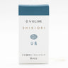 Shikiori Fountain Pen Cartridge Ink / Sailor - bungu