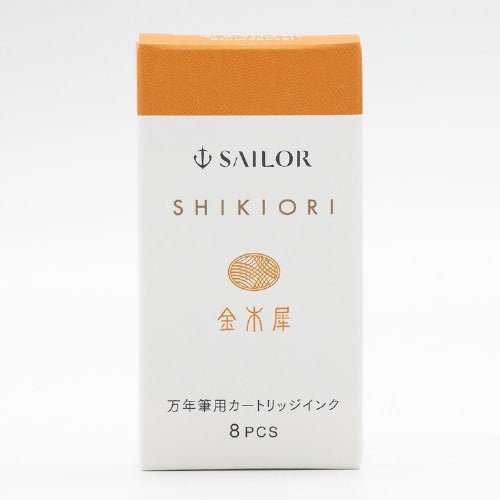 Shikiori Fountain Pen Cartridge Ink / Sailor - bungu