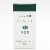 Shikiori Fountain Pen Cartridge Ink / Sailor - bungu