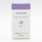 Shikiori Fountain Pen Cartridge Ink / Sailor - bungu